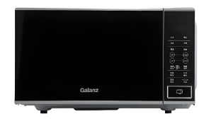 Galanz (格兰仕)