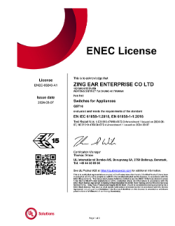 ENEC (EU)